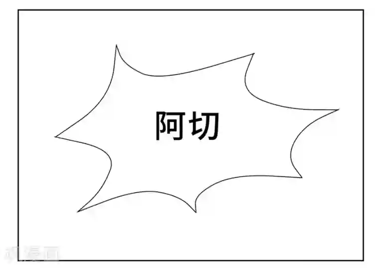 Dejavu第6话 炸猪排