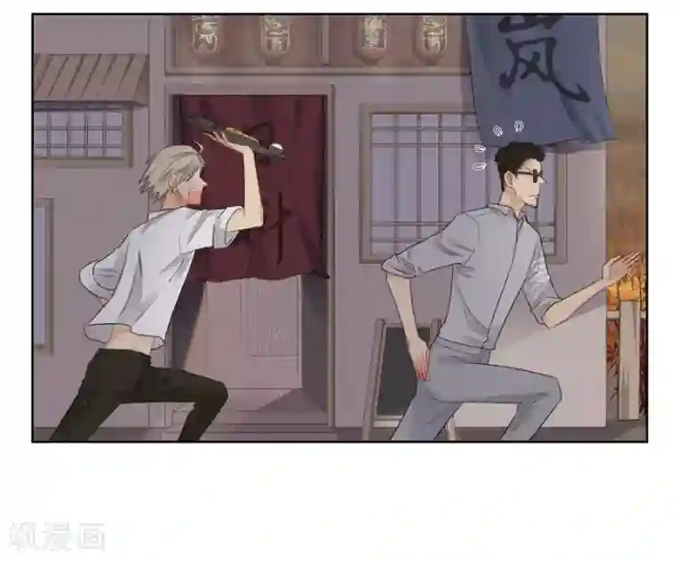 Dejavu第6话 炸猪排