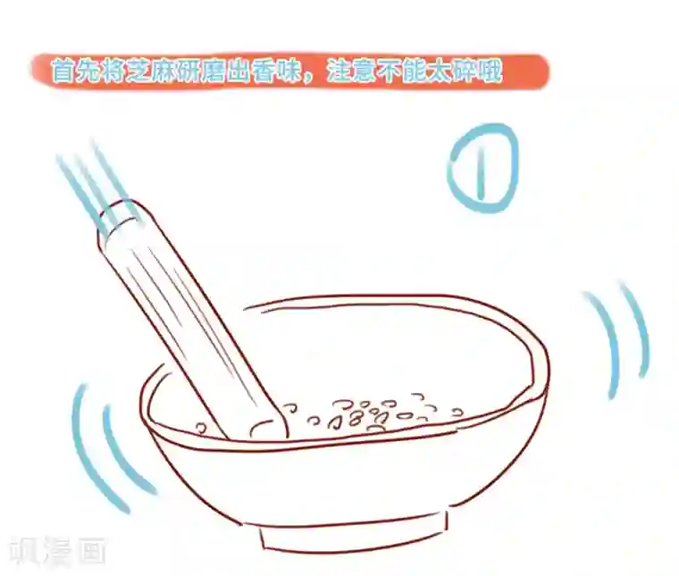 Dejavu第6话 炸猪排