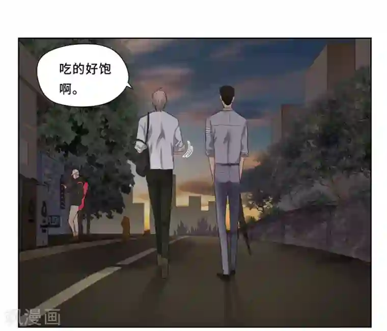 Dejavu第7话 雨过天晴