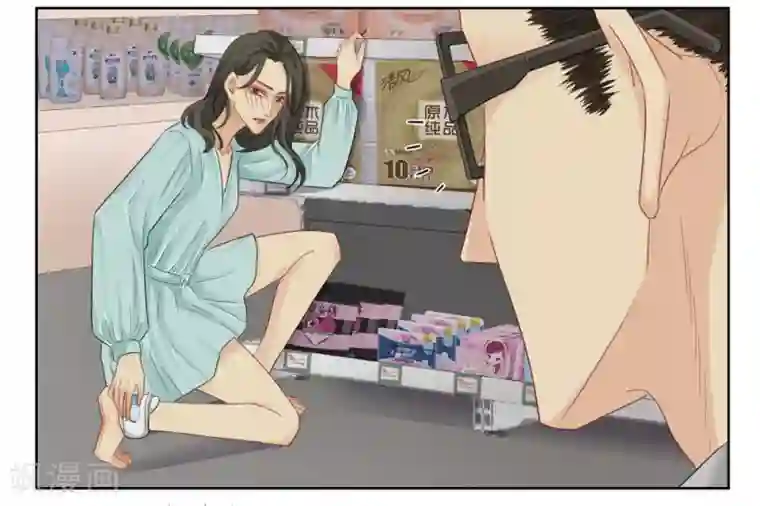 Dejavu第8话 谭一1