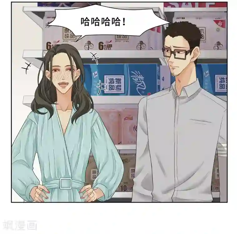 Dejavu第8话 谭一1