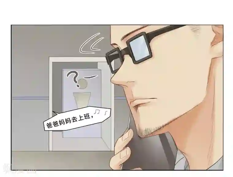 Dejavu第9话 日常失败