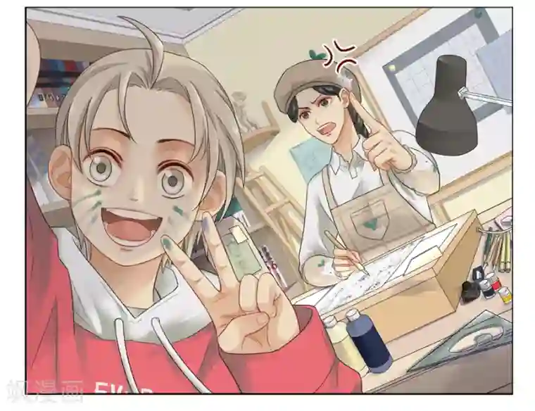 Dejavu第9话 日常失败