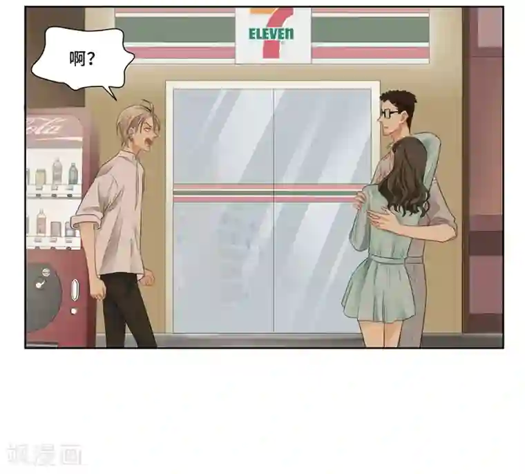 Dejavu第10话 谭一2