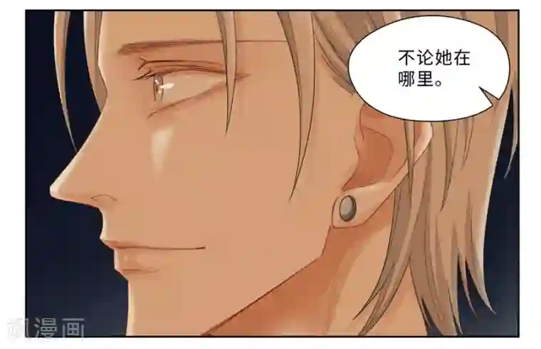 Dejavu中秋特别篇1