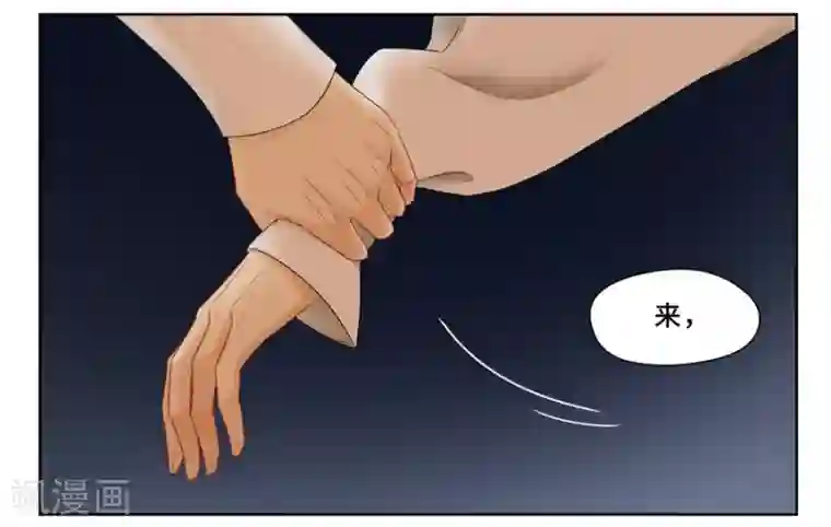 Dejavu中秋特别篇1