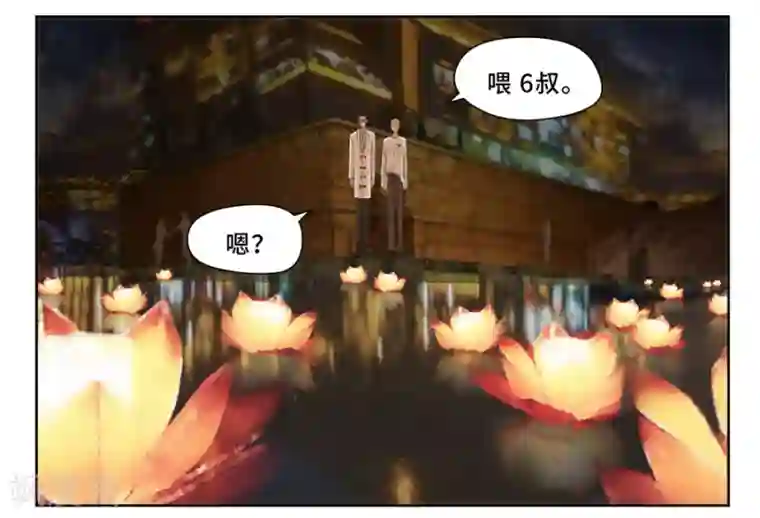 Dejavu中秋特别篇1