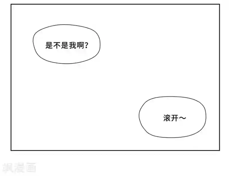 Dejavu中秋特别篇1