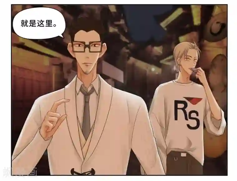 Dejavu中秋特别篇1