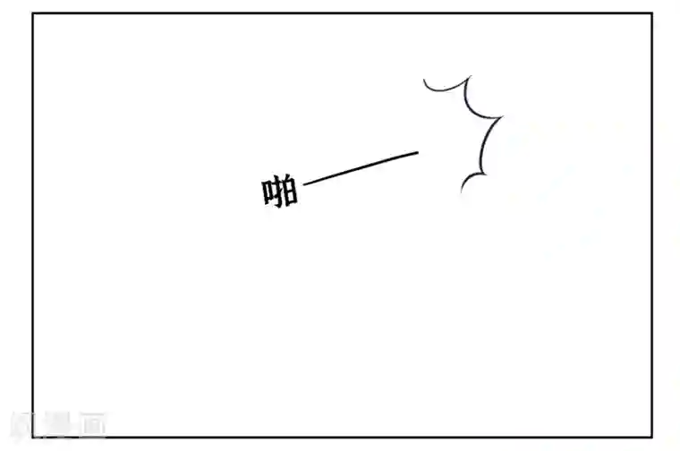 Dejavu第11话 温德姆酒店楼下