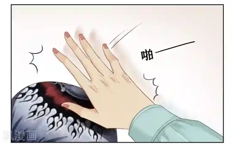 Dejavu第11话 温德姆酒店楼下