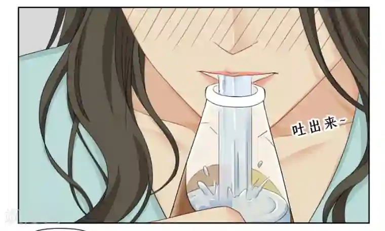 Dejavu第12话 水真好喝