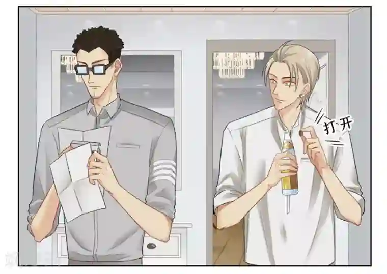 Dejavu第12话 水真好喝