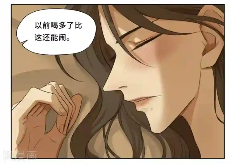 Dejavu第13话 夸奖