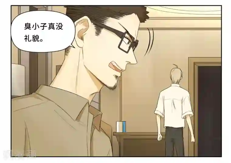 Dejavu第13话 夸奖