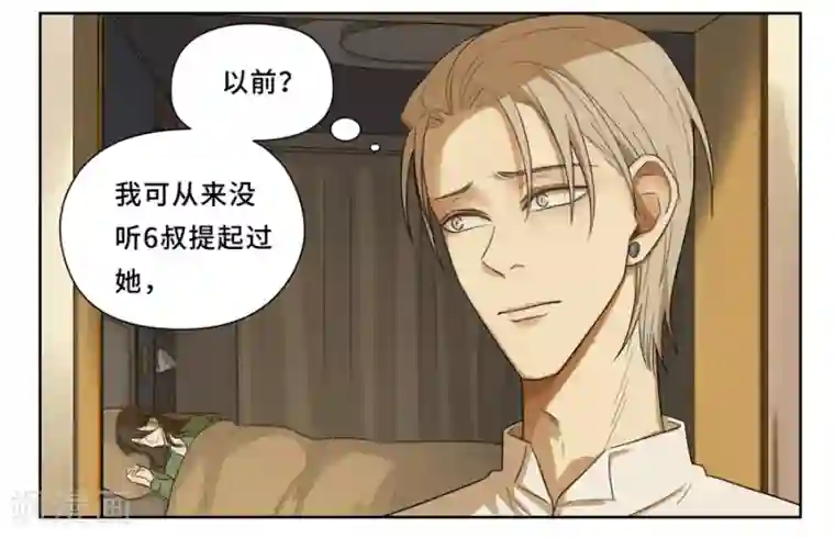 Dejavu第13话 夸奖