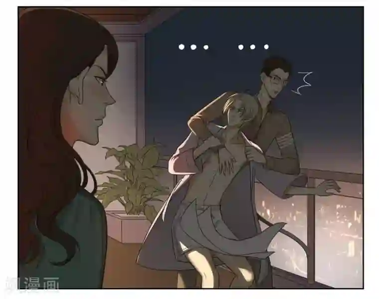 Dejavu第14话 这里是哪里