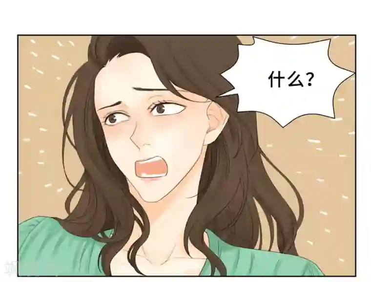 Dejavu第15话 怎么能突然消失呢？