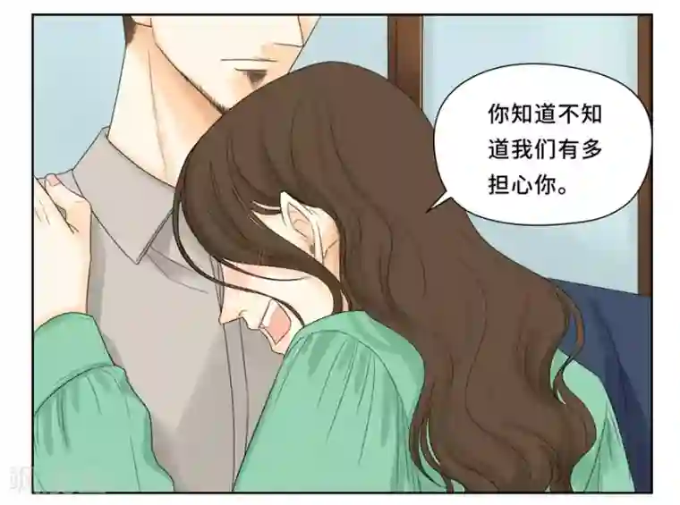 Dejavu第15话 怎么能突然消失呢？