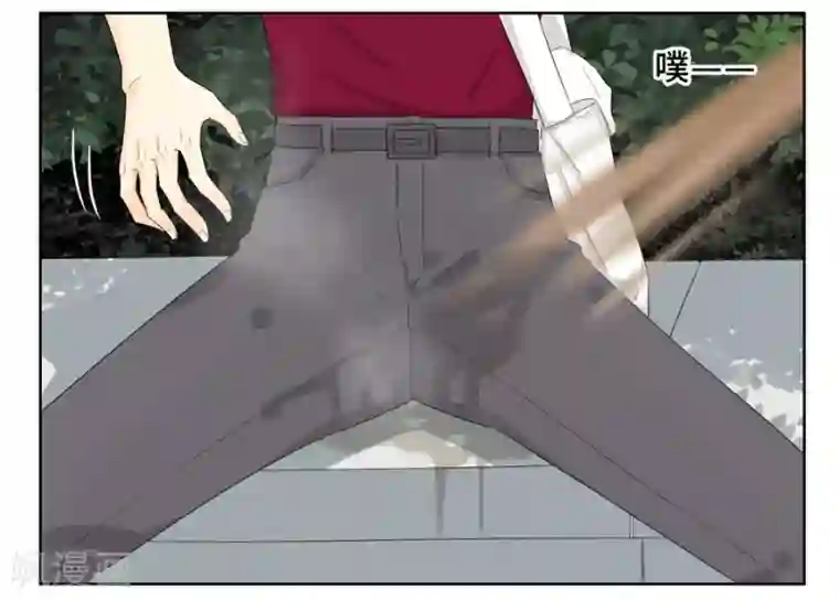 Dejavu第16话 我要走了