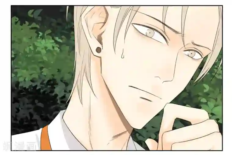 Dejavu第16话 我要走了