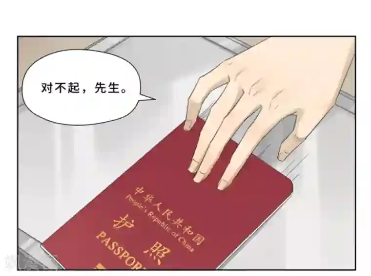 Dejavu第18话 不告而别