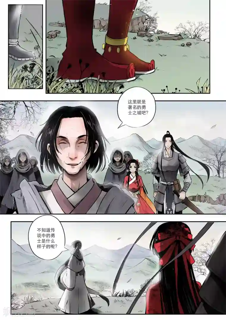 百合下身 摩擦 H第1话