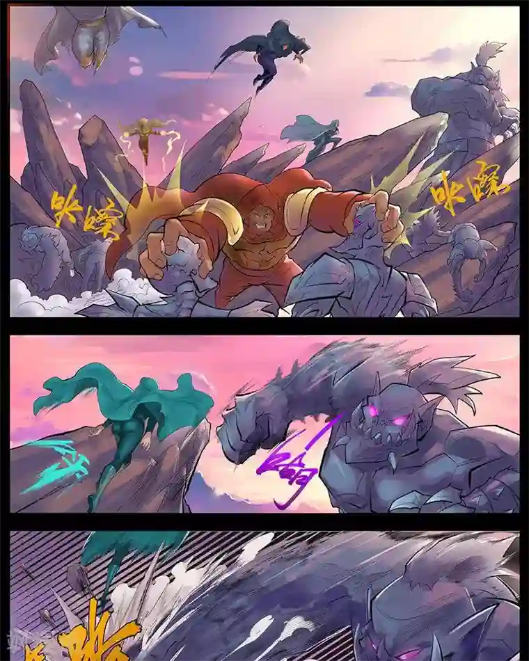 男子自愿被揉裆第2话