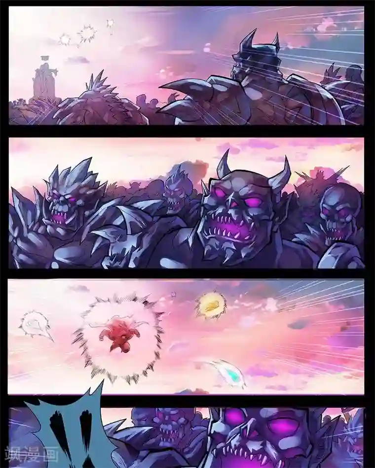 男子自愿被揉裆第2话