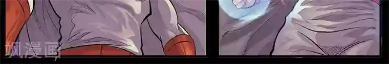 龙息圣典第3话