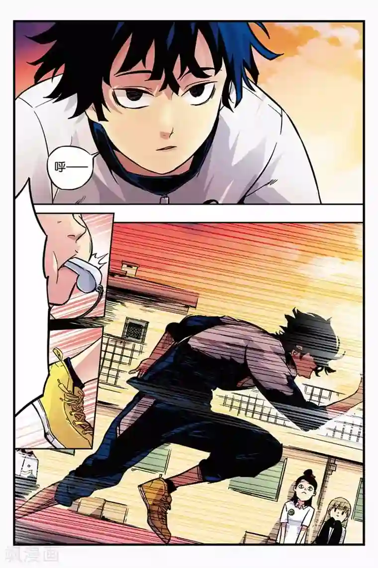 人生九类迹行第1话 奔跑吧团子