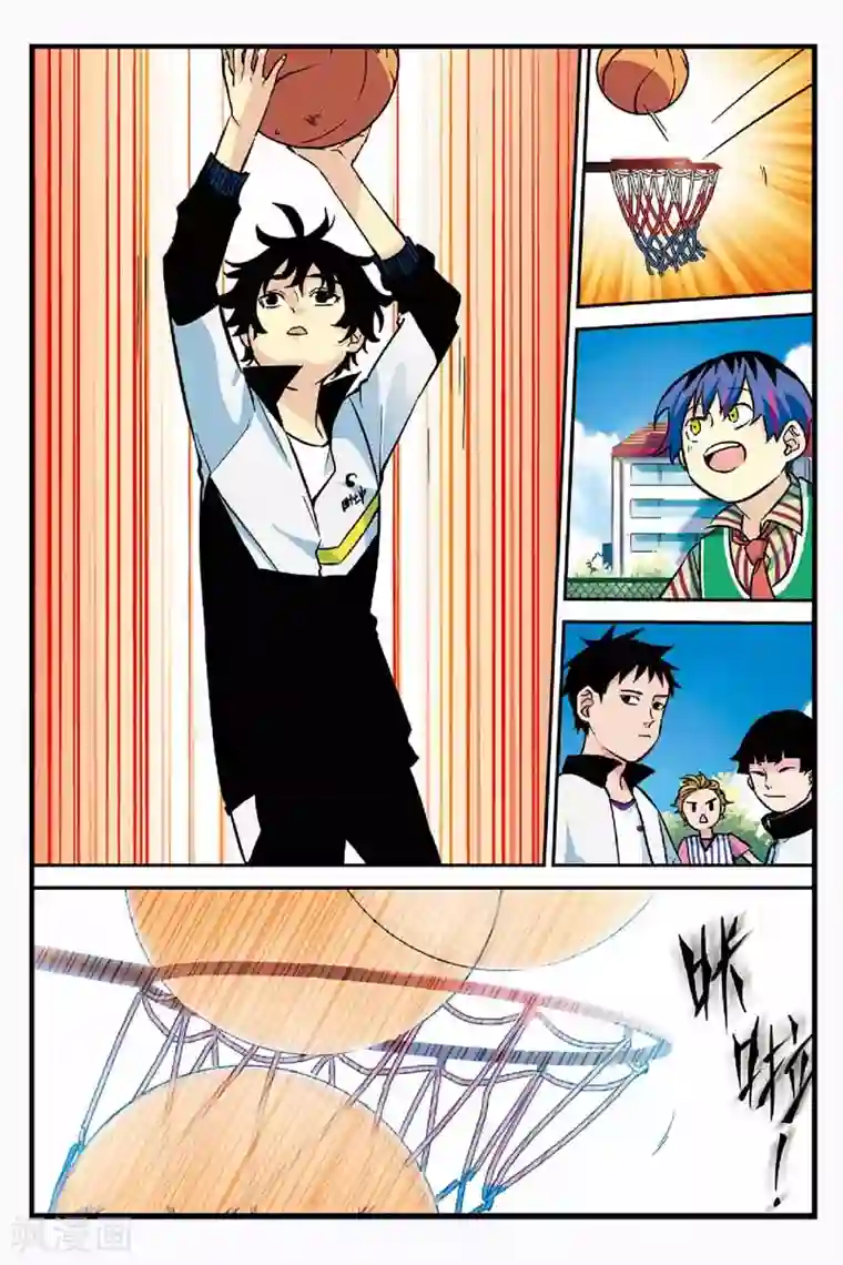 人生九类迹行第5话 天才