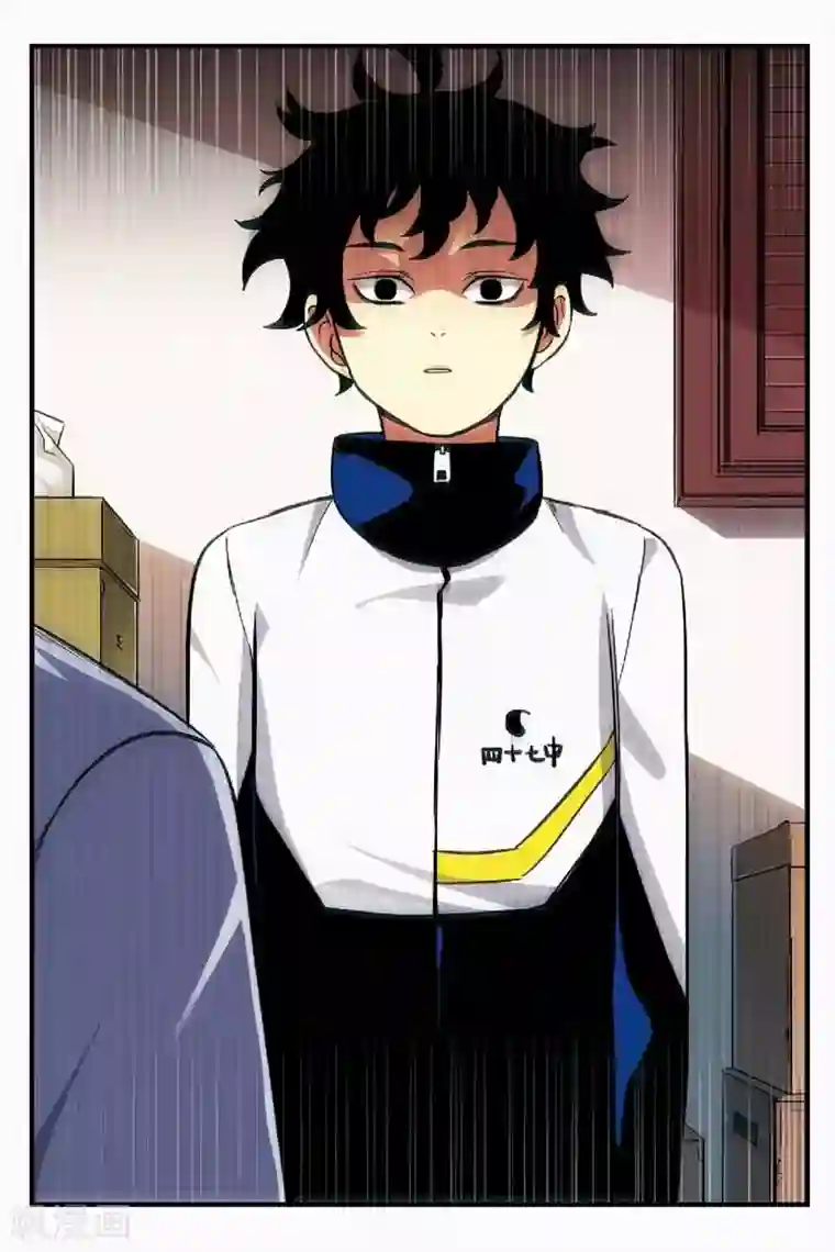 人生九类迹行第14话 安慰