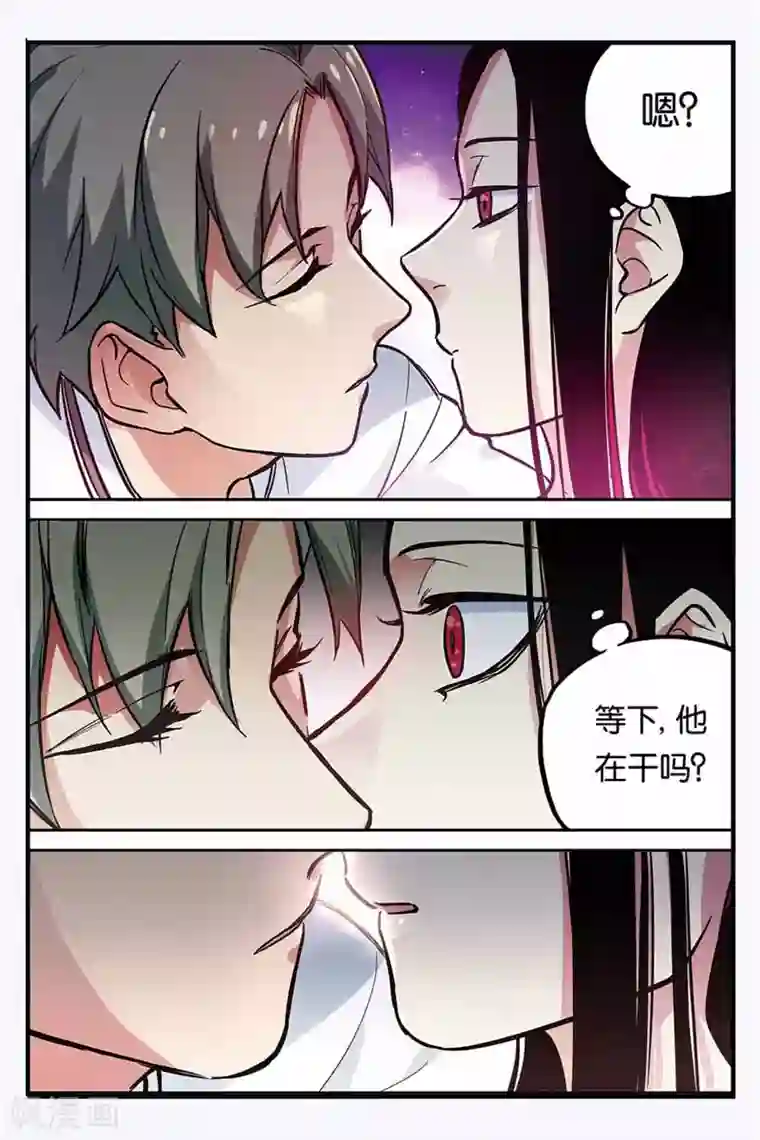 人生九类迹行第26话 变成女孩子了