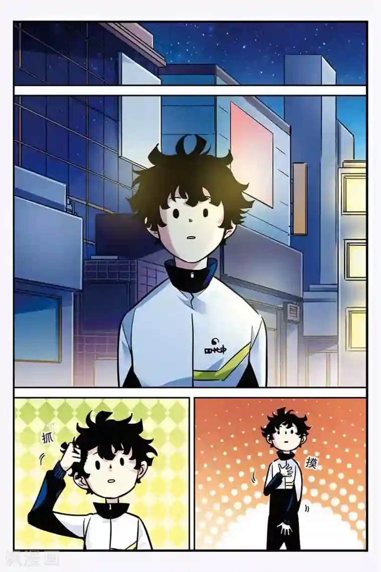 人生九类迹行第27话 怎么办