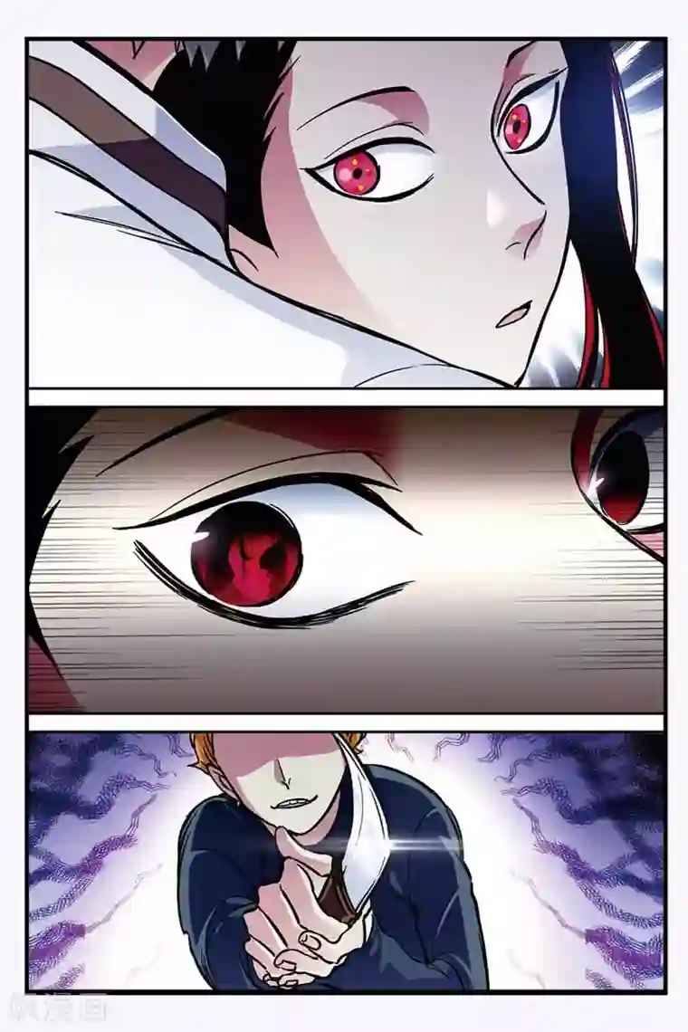 人生九类迹行第27话 怎么办