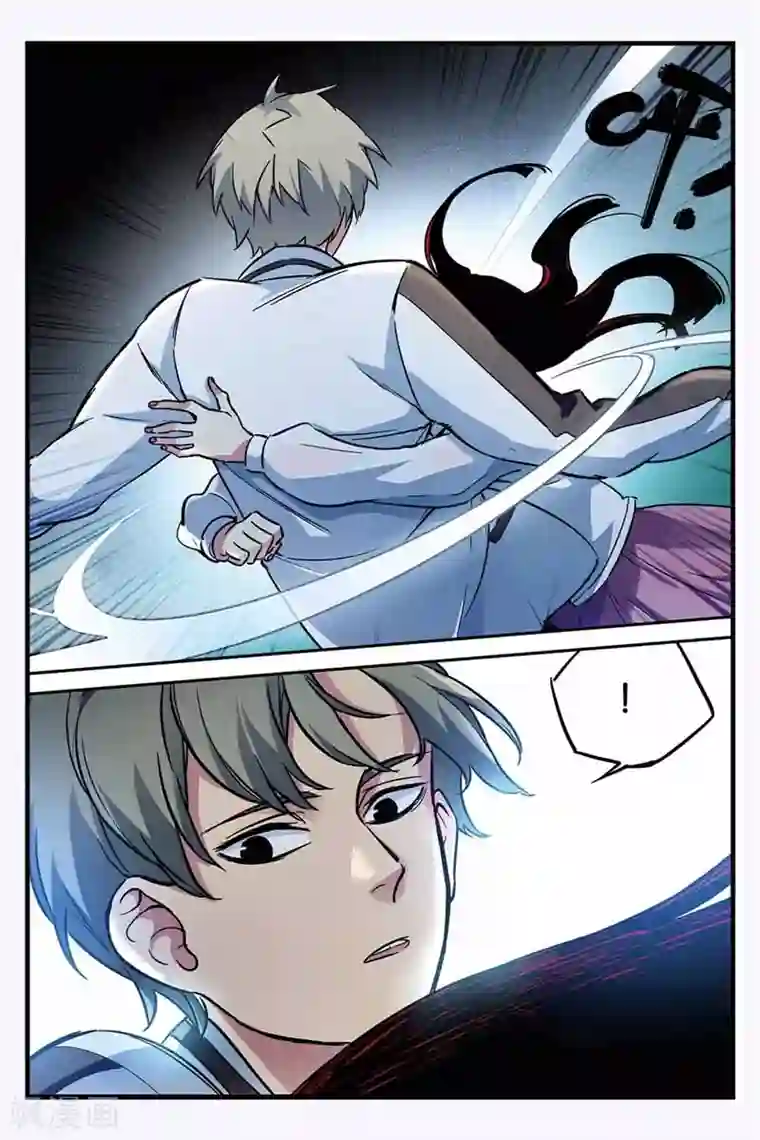 人生九类迹行第27话 怎么办