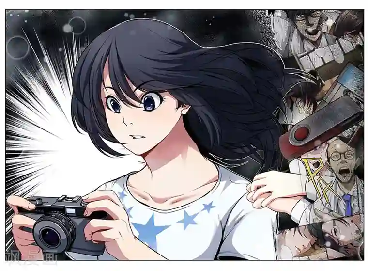 摄杀空间第20话