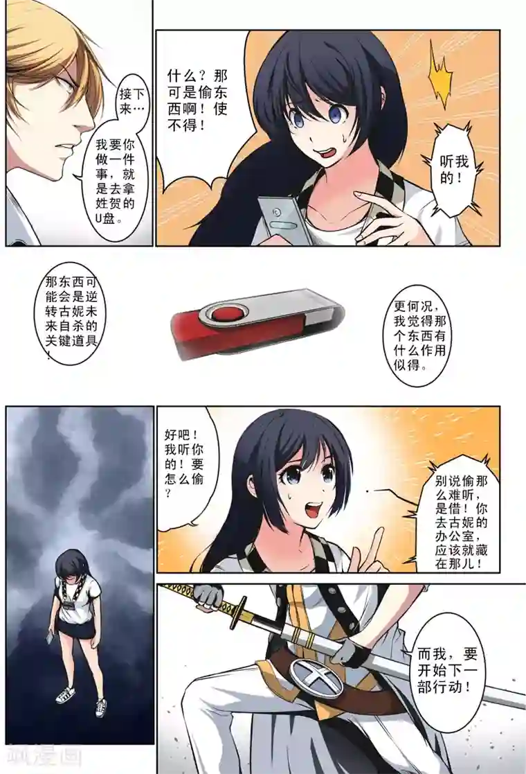 西西人体大尺寸大胆高清第21话