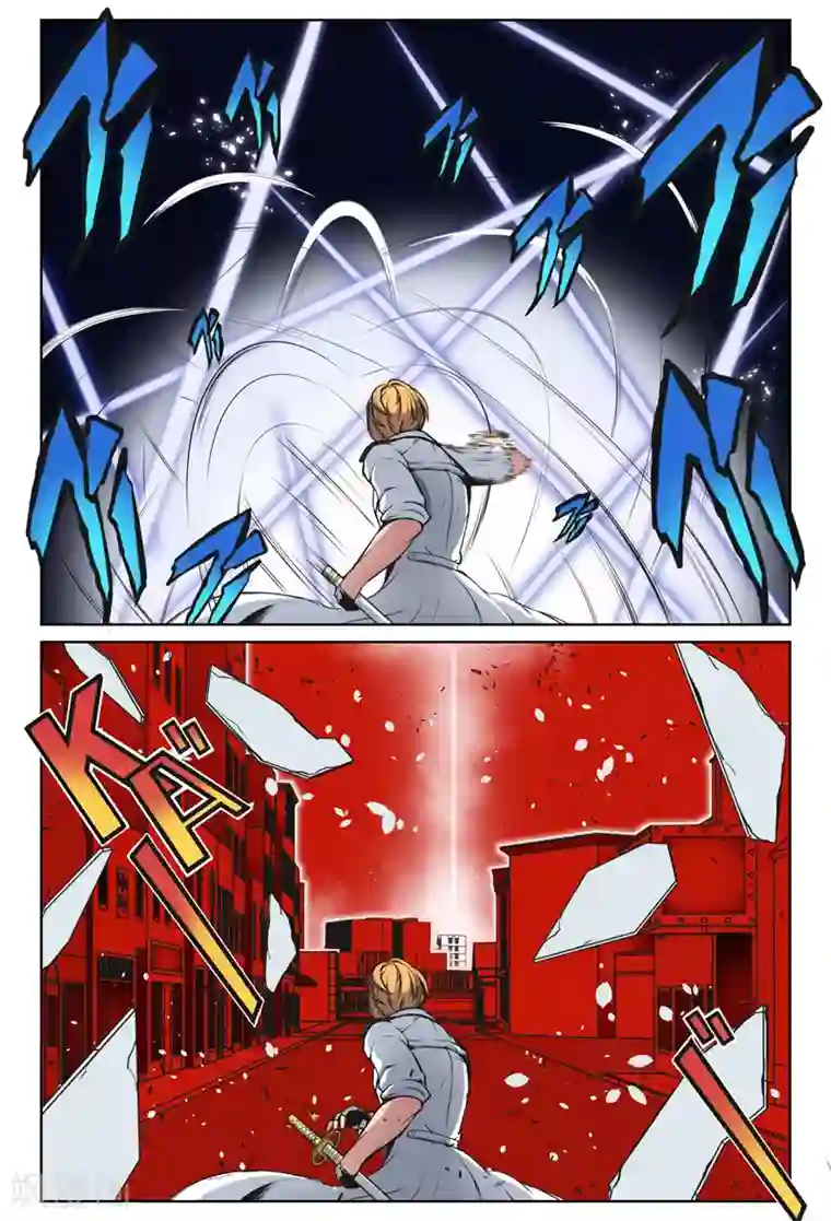 摄杀空间第21话