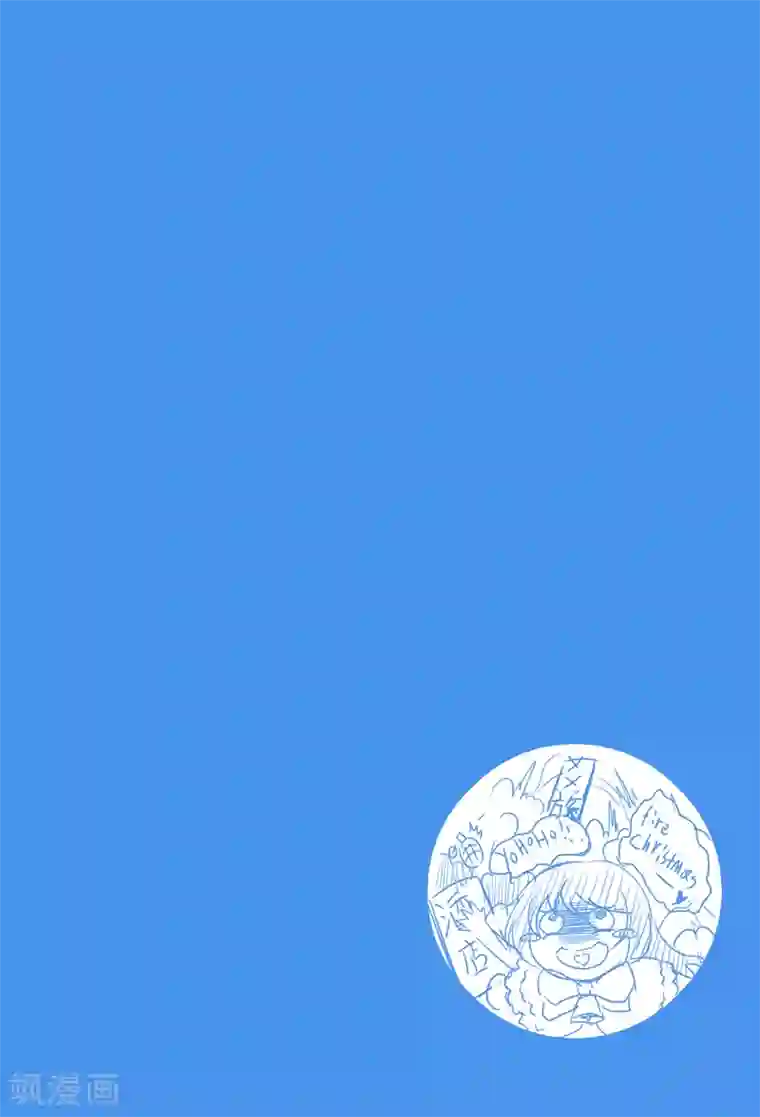 摄杀空间第23话