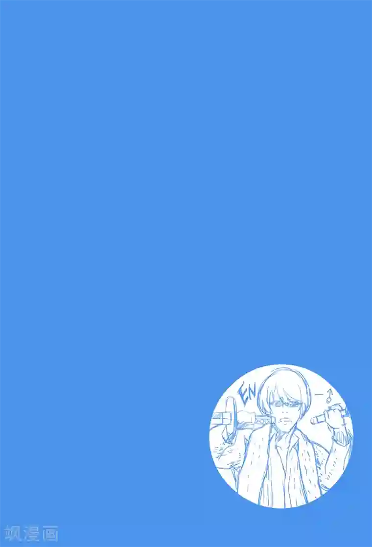 摄杀空间第24话