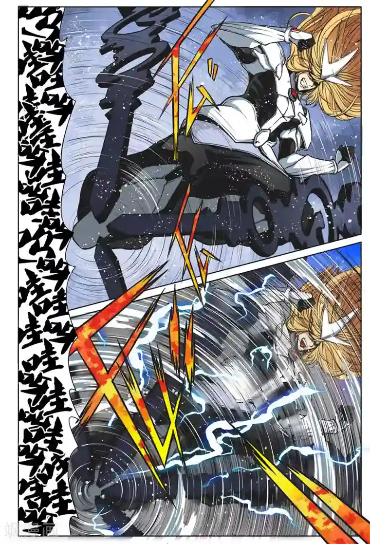 摄杀空间第26话