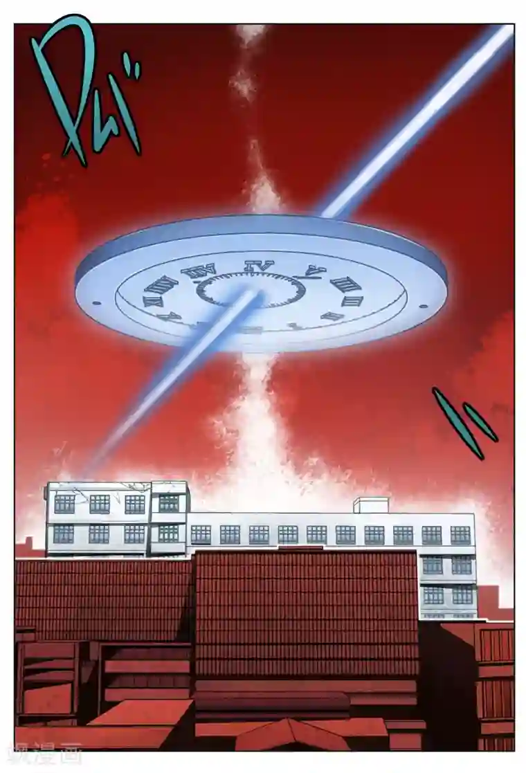 摄杀空间第26话