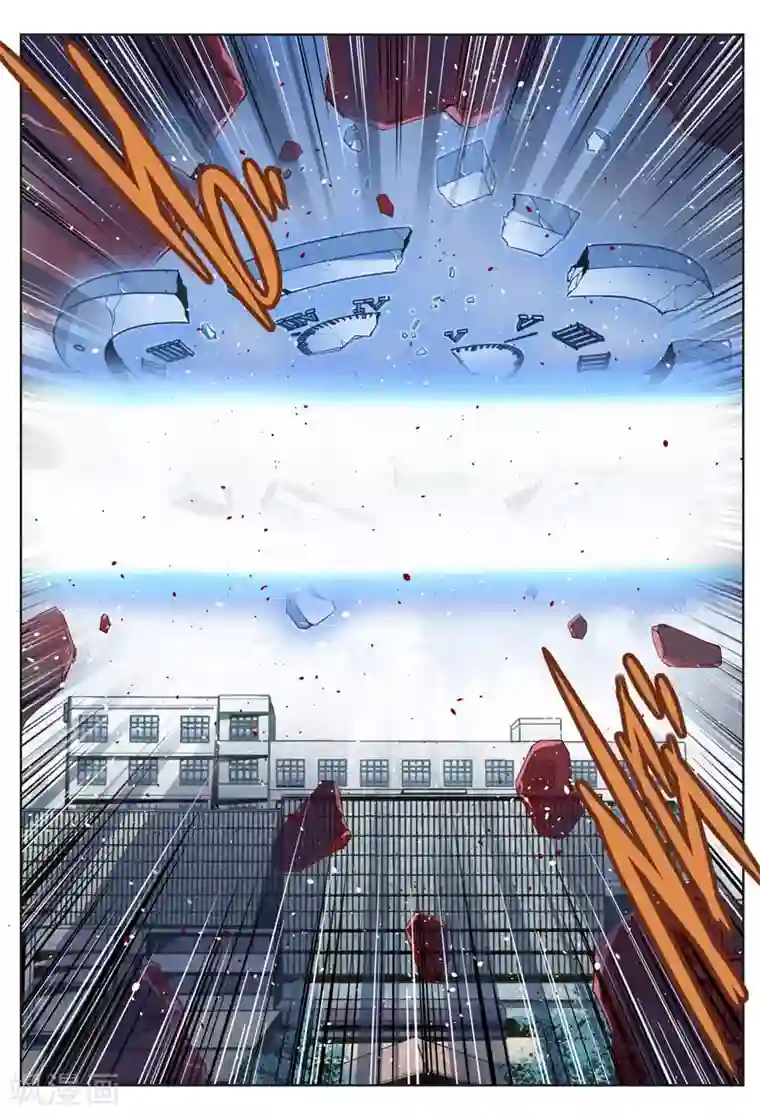 摄杀空间第26话