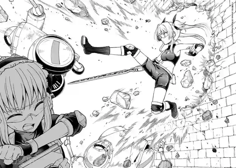 星耀学园第20话