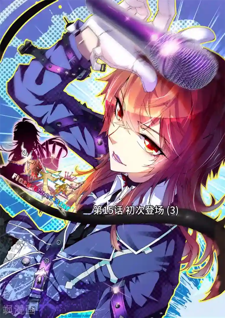 candyboy动漫在线观看