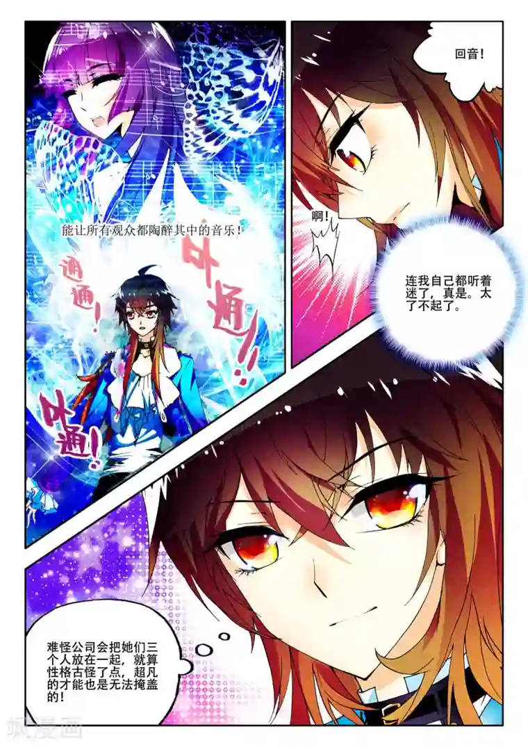 candyboy动漫在线观看