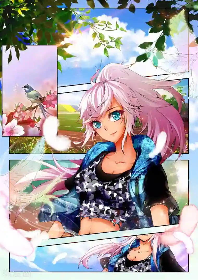 火爆天王第31话 赴宴1